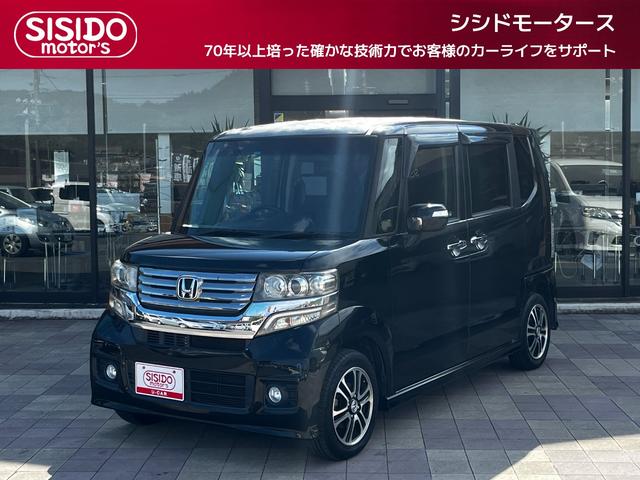 中古車 N-BOX+カスタム