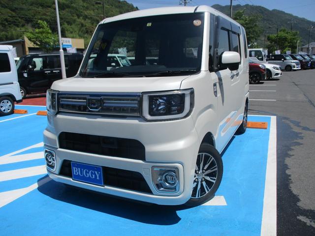 中古車 ウェイク