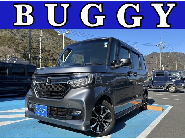 中古車 N-BOXカスタム