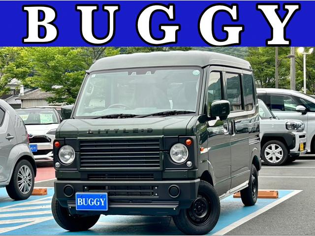 中古車 エブリイ