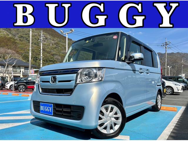 中古車 N-BOX