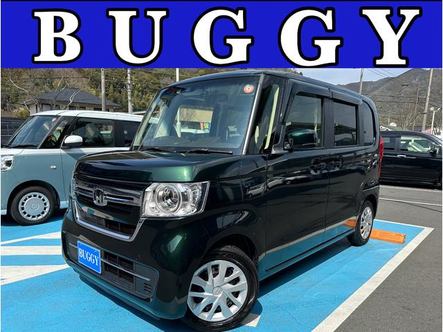 中古車 N-BOX