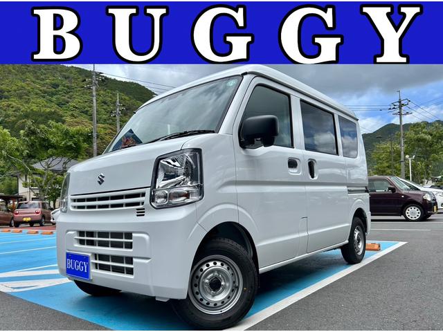 中古車 エブリイ