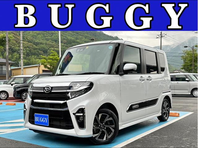 中古車 タント