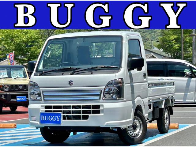 中古車 キャリイトラック