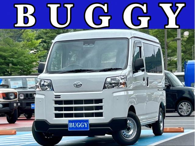 中古車 ハイゼットカーゴ