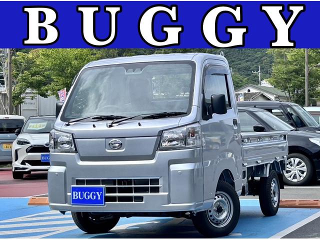 中古車 ハイゼットトラック