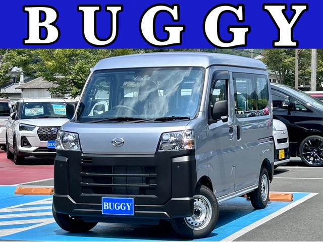 中古車 ハイゼットカーゴ