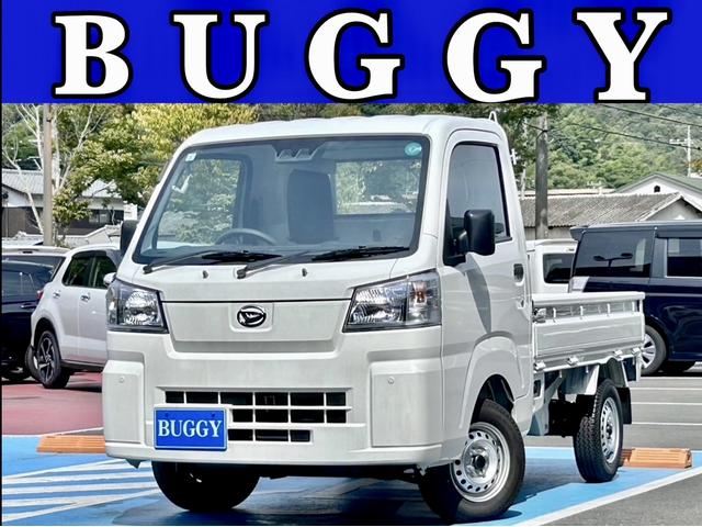 中古車 ハイゼットトラック