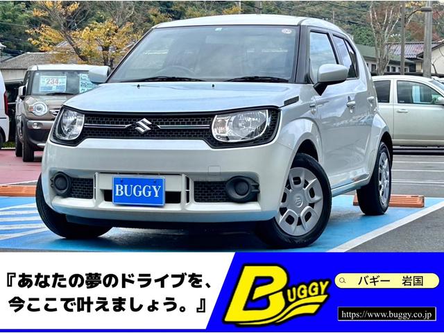 中古車 イグニス