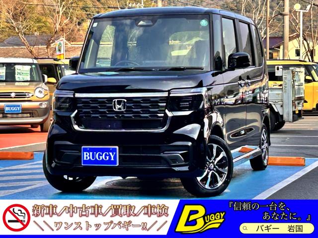 中古車 N-BOXカスタム