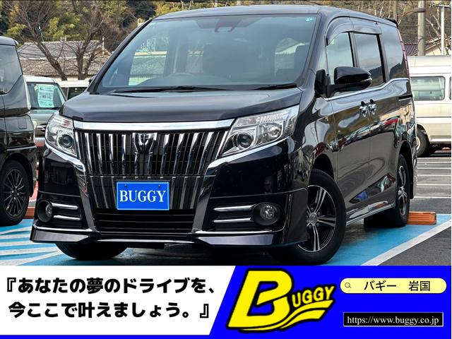 中古車 エスクァイア