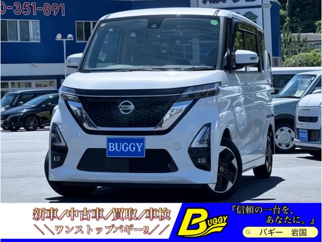 中古車 ルークス