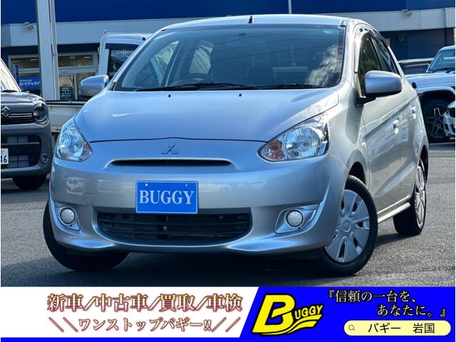 中古車 ミラージュ