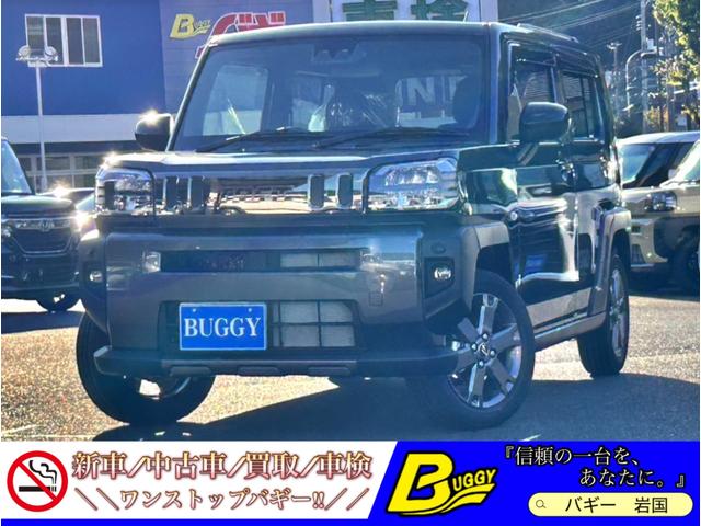 中古車 タフト