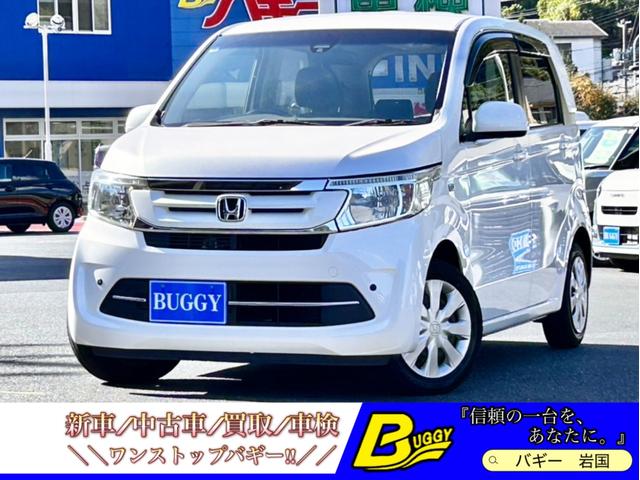 中古車 N-WGN
