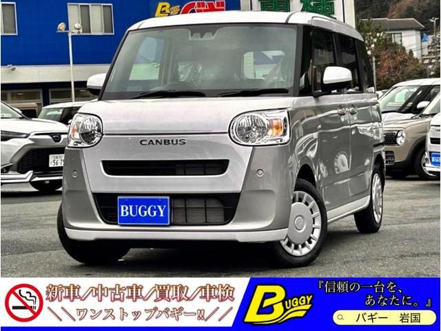 中古車 ムーヴキャンバス