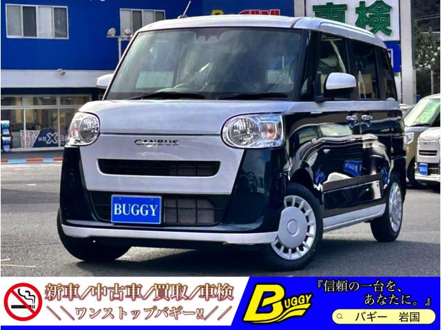 中古車 ムーヴキャンバス
