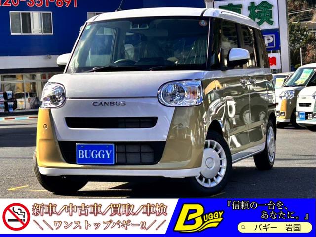 中古車 ムーヴキャンバス