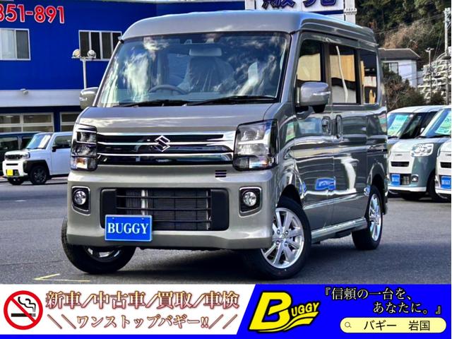 中古車 エブリイワゴン