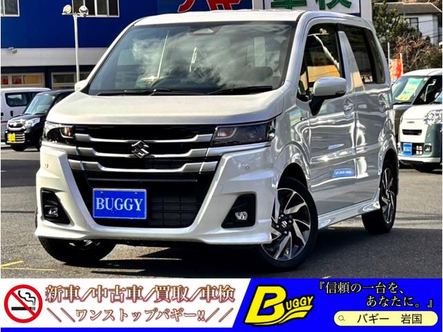 中古車 ワゴンR