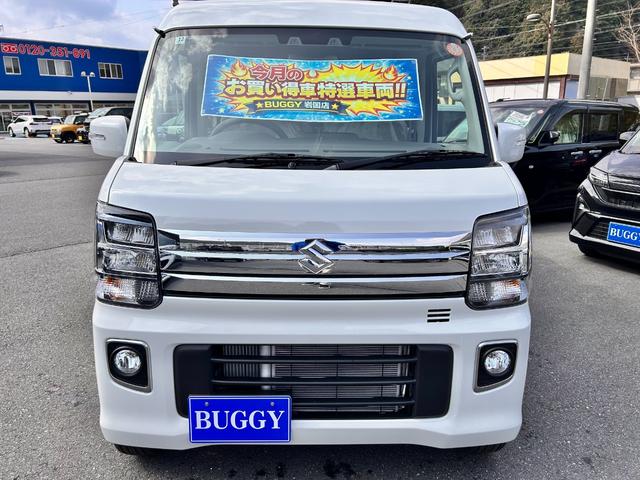 中古車 エブリイワゴン