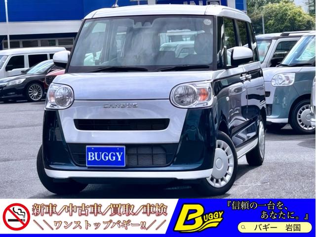 中古車 ムーヴキャンバス