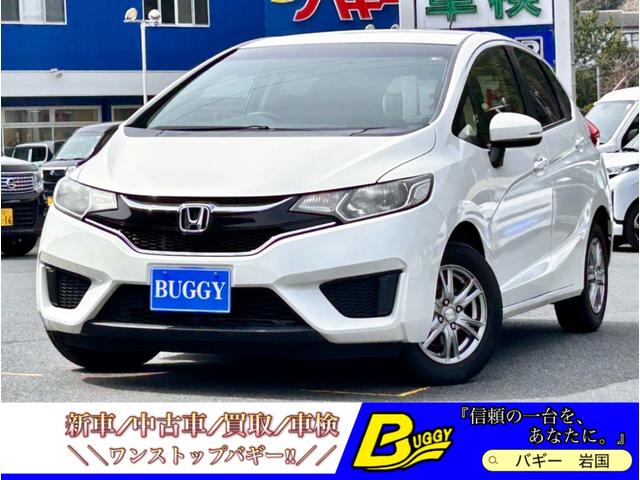 中古車 フィット