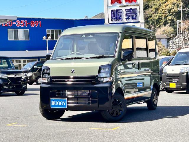 中古車 エブリイ