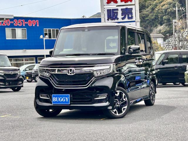 ホンダ N-BOXカスタム