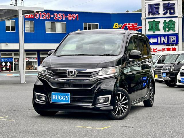 ホンダ N-WGNカスタム