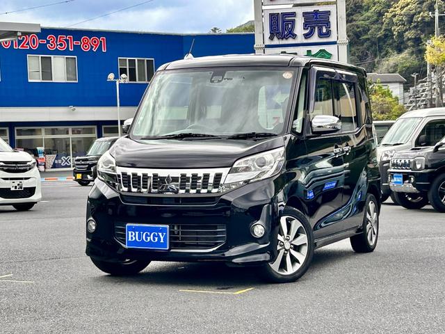 三菱 eKスペースカスタム