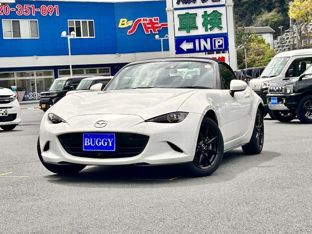 マツダ ロードスター