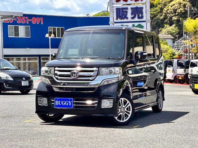 中古車 N-BOXカスタム