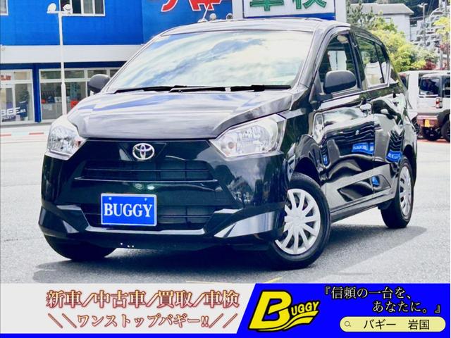 中古車 ピクシスエポック