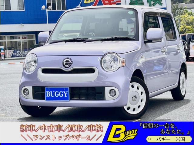 中古車 ミラココア
