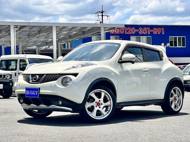 中古車 ジューク