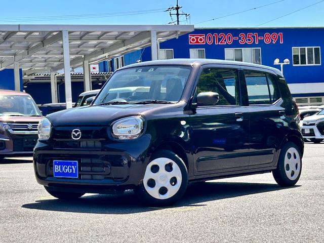 中古車