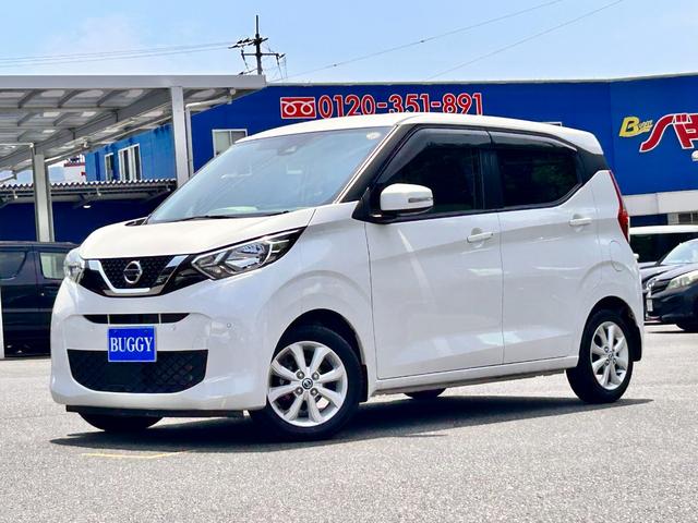 日産 デイズ