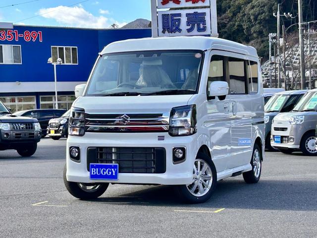 中古車