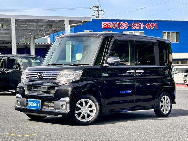 中古車 タント