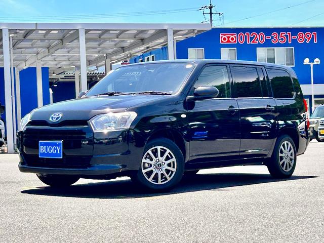 中古車 プロボックス