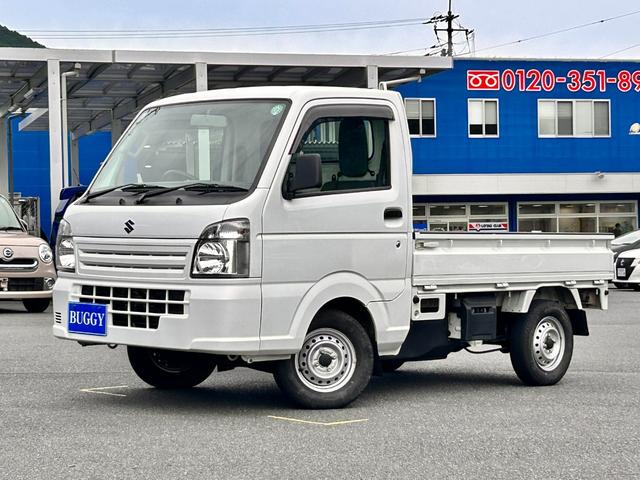 中古車 キャリイトラック