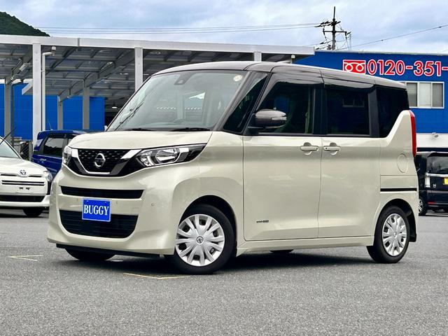 中古車 ルークス