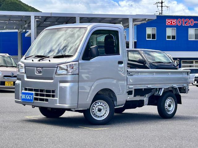 中古車 ハイゼットトラック
