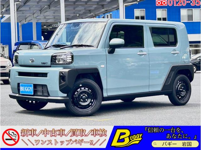 中古車 タフト