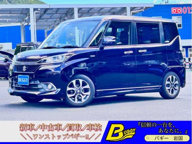 中古車 ソリオバンディット
