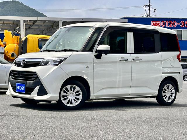 中古車 トール