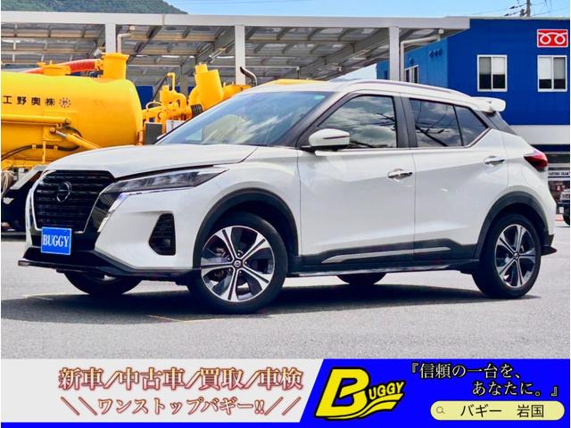 中古車 キックス