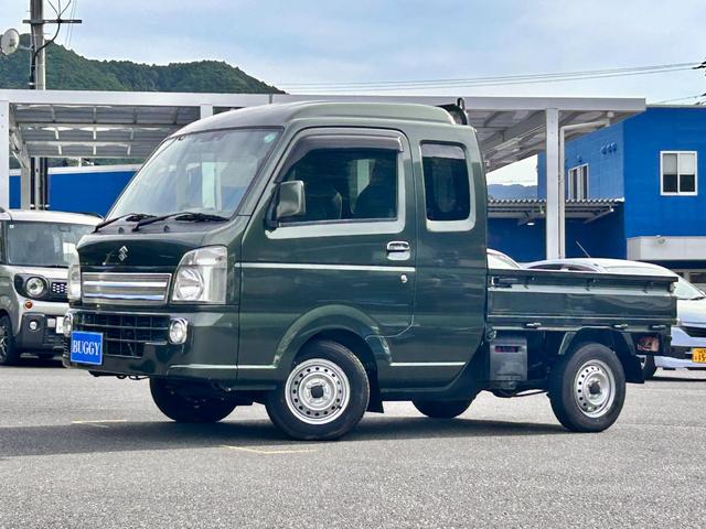 中古車 スーパーキャリイ